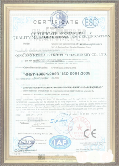 梓潼游览路线规划示例