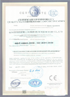 梓潼智慧导览界面示例
